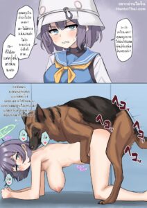 ครูสาวแอบชอบโดนนักเรียนเย็ดแรงๆ