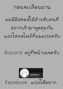 เดบิวต์เจ้าพ่อ NTR เมียบ้านๆ ถูกสั่งซื้อเป็นของเล่น