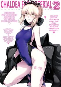 เรียงคิวเย็ดสาว Chaldea 2 – ศึกชิโกะชิโกะวัตถุดิบเสียวๆ