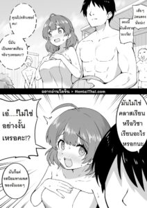ออนเซ็นยูเมะกับการนวดเงี่ยนสุดเสียว – Gakuen IDOLM@STER