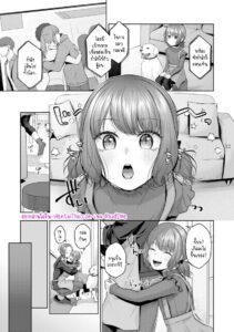 กอดฟรีฮีลใจ รับสักหน่อยไหมคะ? – Ippai Sawatte Ch.3