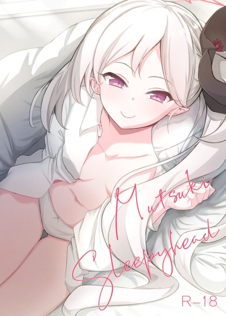 มutsuki Sleepyhead – มอนิ่งค่ะ คนขี้เซา สาวน้อยหางม้า