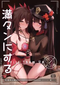 เติมแตงแดนฝัน! เย็ดจนท้องพอง Genshin Impact x Honkai Star Rail